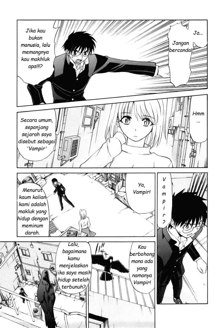 image-komik-shingetsutan-tsukihime-chapter-3-7/25