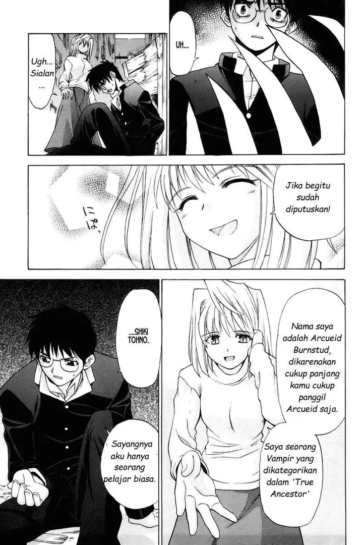 image-komik-shingetsutan-tsukihime-chapter-3-22/25