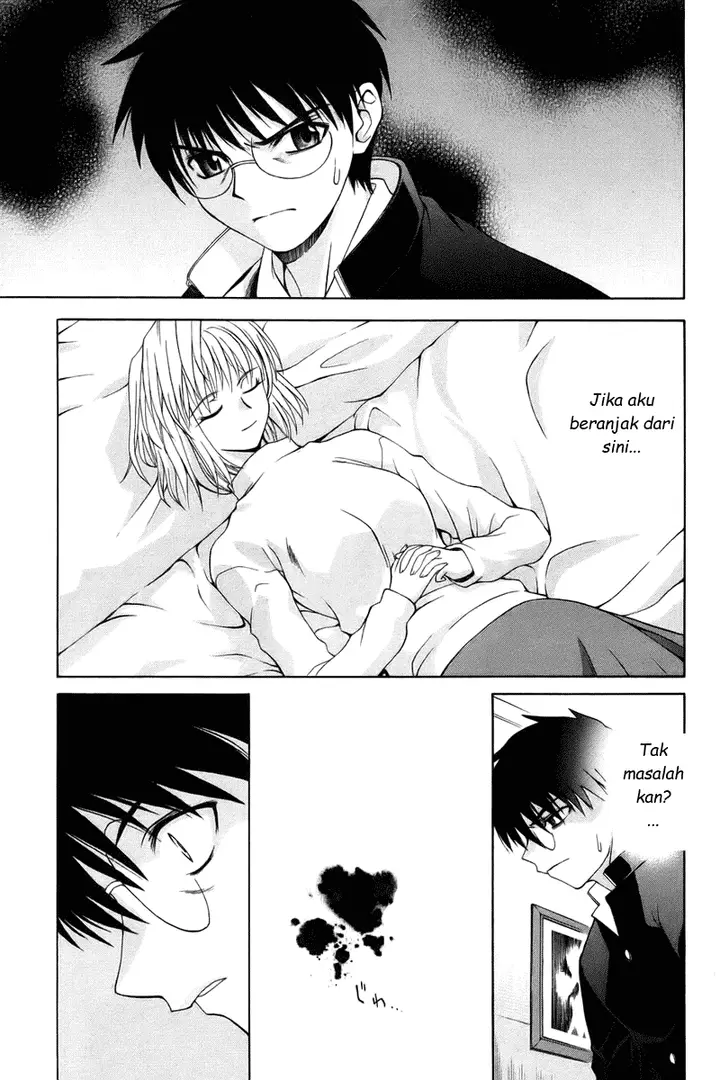 image-komik-shingetsutan-tsukihime-chapter-4-19/52