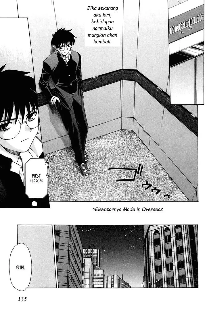 image-komik-shingetsutan-tsukihime-chapter-4-22/52