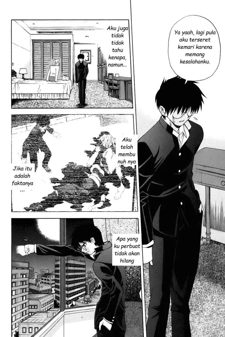 image-komik-shingetsutan-tsukihime-chapter-4-32/52