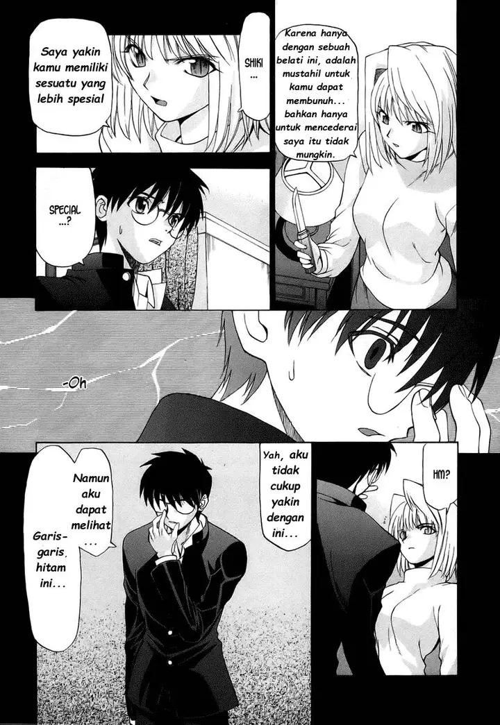 image-komik-shingetsutan-tsukihime-chapter-5-5/25