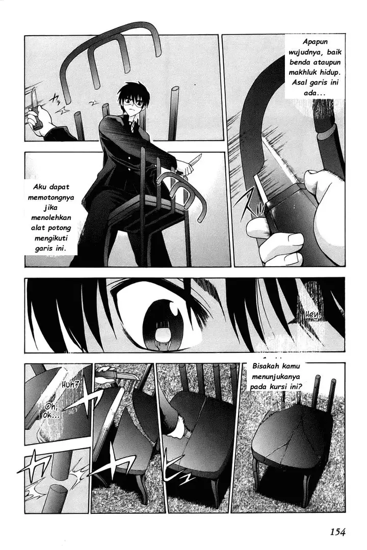 image-komik-shingetsutan-tsukihime-chapter-5-6/25