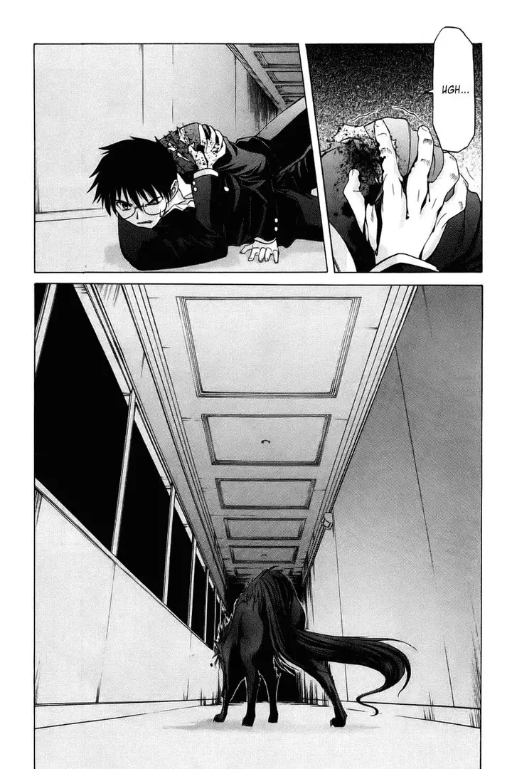 image-komik-shingetsutan-tsukihime-chapter-6-2/37