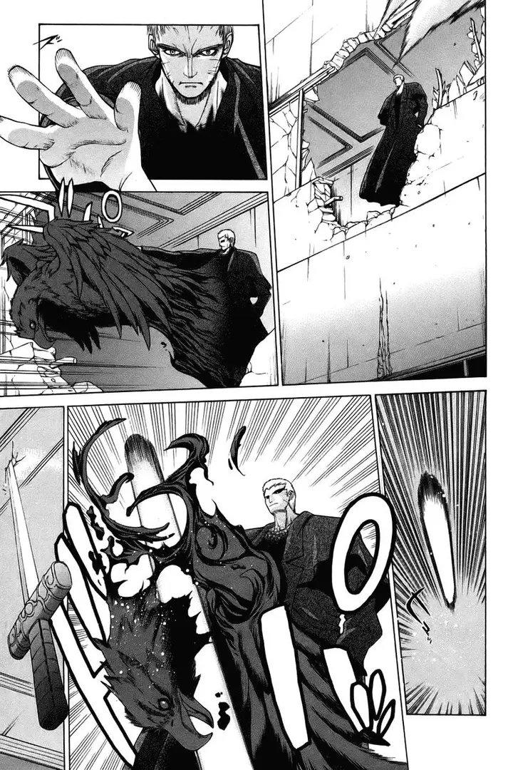 image-komik-shingetsutan-tsukihime-chapter-6-27/37