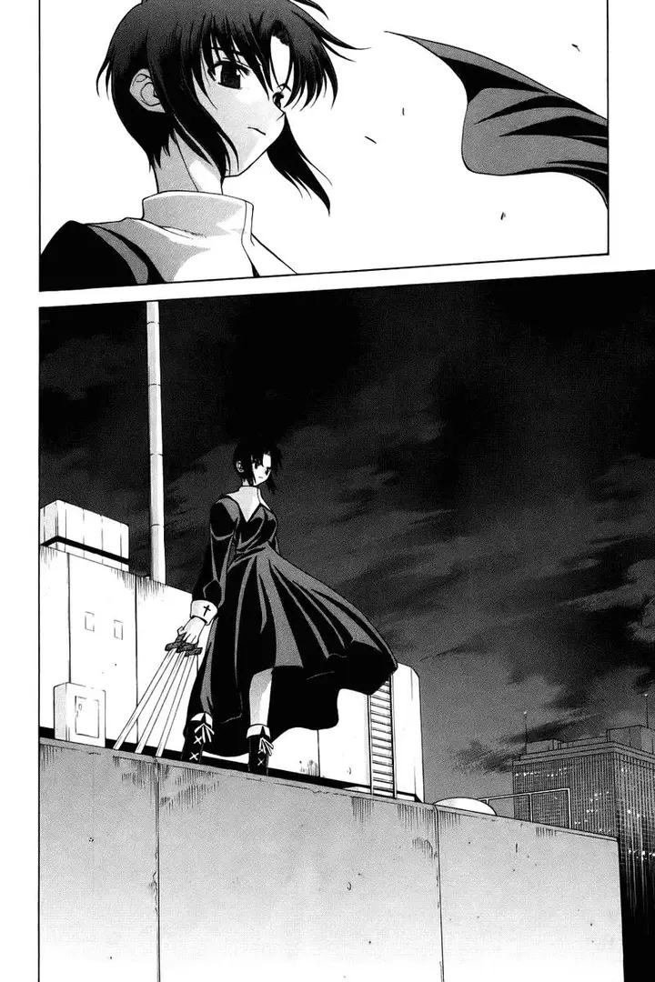 image-komik-shingetsutan-tsukihime-chapter-6-34/37