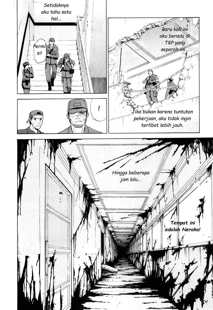 image-komik-shingetsutan-tsukihime-chapter-8-2/28