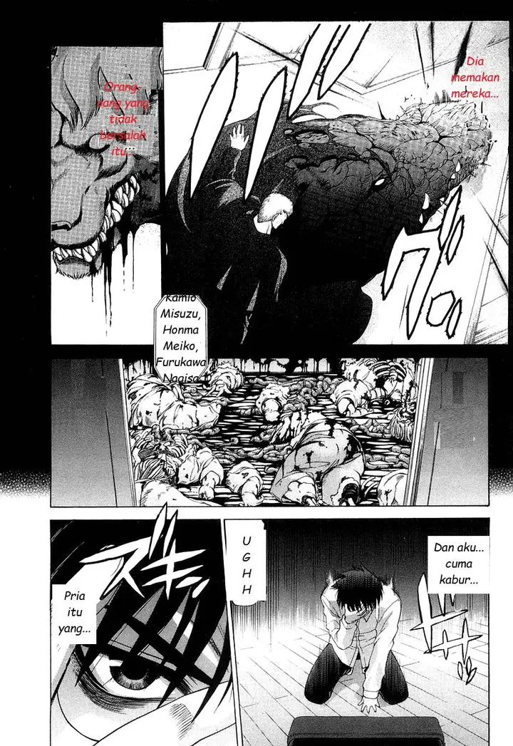 image-komik-shingetsutan-tsukihime-chapter-8-20/28