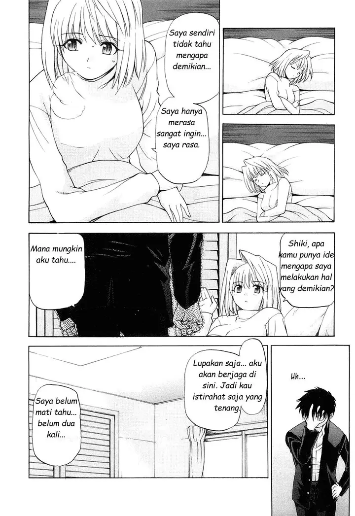 image-komik-shingetsutan-tsukihime-chapter-9-6/31