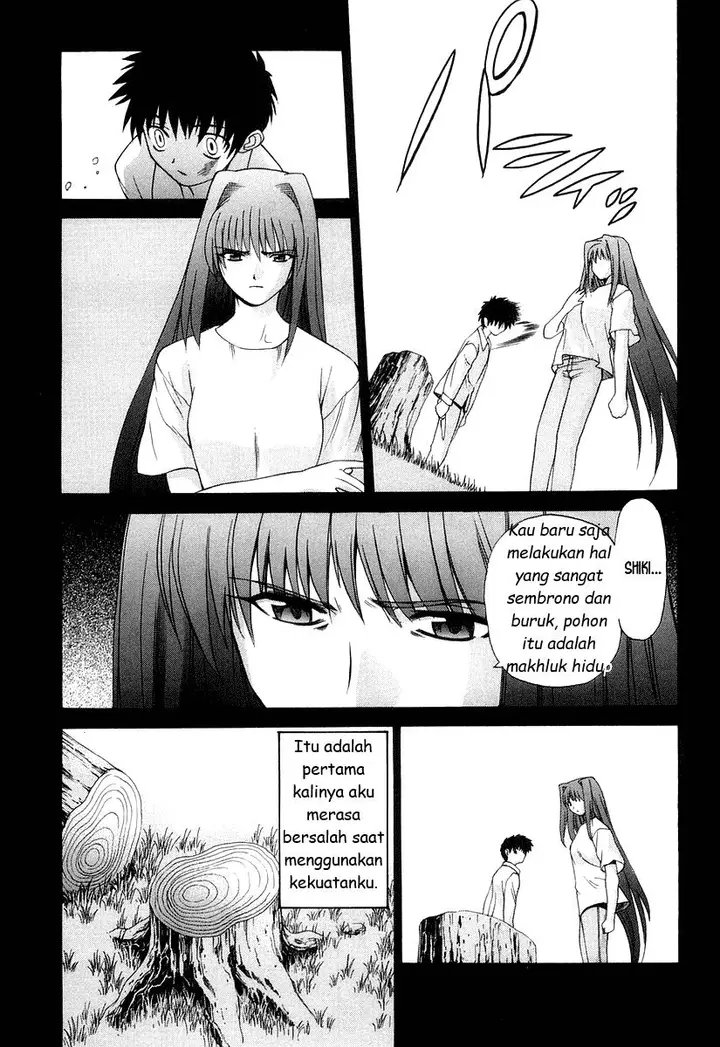 image-komik-shingetsutan-tsukihime-chapter-9-14/31