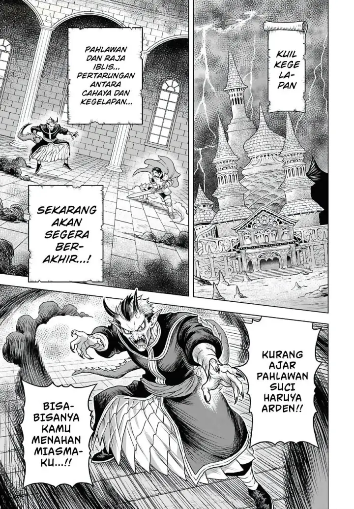 image-komik-shini-modotta-ore-wa-seinaru-yuusha-wo-yamete-haremu-tsukutte-koshi-wo-hekoheko-futte-itai-chapter-1-5/56