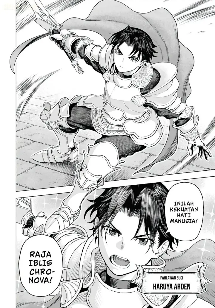 image-komik-shini-modotta-ore-wa-seinaru-yuusha-wo-yamete-haremu-tsukutte-koshi-wo-hekoheko-futte-itai-chapter-1-6/56