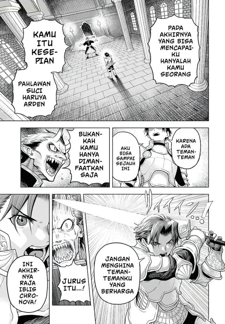 image-komik-shini-modotta-ore-wa-seinaru-yuusha-wo-yamete-haremu-tsukutte-koshi-wo-hekoheko-futte-itai-chapter-1-9/56