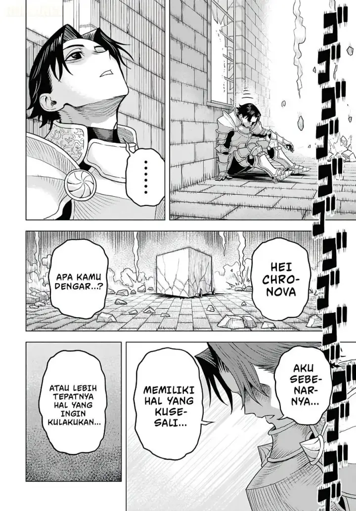 image-komik-shini-modotta-ore-wa-seinaru-yuusha-wo-yamete-haremu-tsukutte-koshi-wo-hekoheko-futte-itai-chapter-1-16/56
