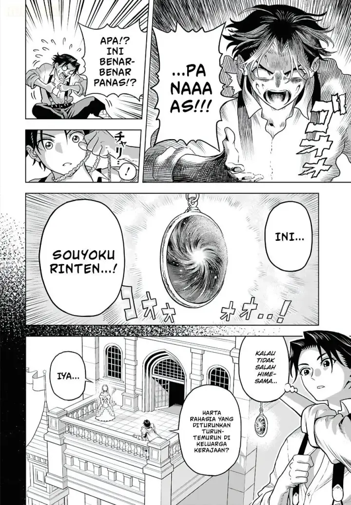 image-komik-shini-modotta-ore-wa-seinaru-yuusha-wo-yamete-haremu-tsukutte-koshi-wo-hekoheko-futte-itai-chapter-1-29/56