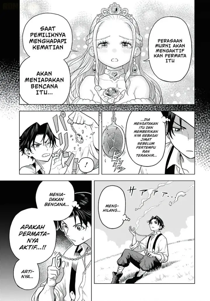image-komik-shini-modotta-ore-wa-seinaru-yuusha-wo-yamete-haremu-tsukutte-koshi-wo-hekoheko-futte-itai-chapter-1-30/56
