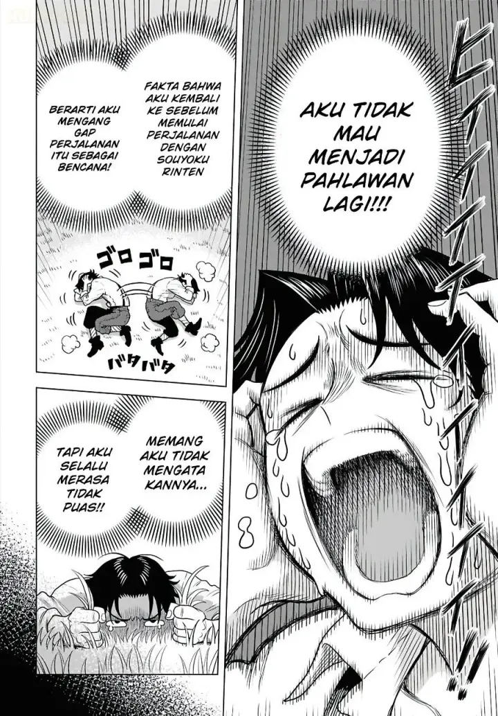 image-komik-shini-modotta-ore-wa-seinaru-yuusha-wo-yamete-haremu-tsukutte-koshi-wo-hekoheko-futte-itai-chapter-1-33/56