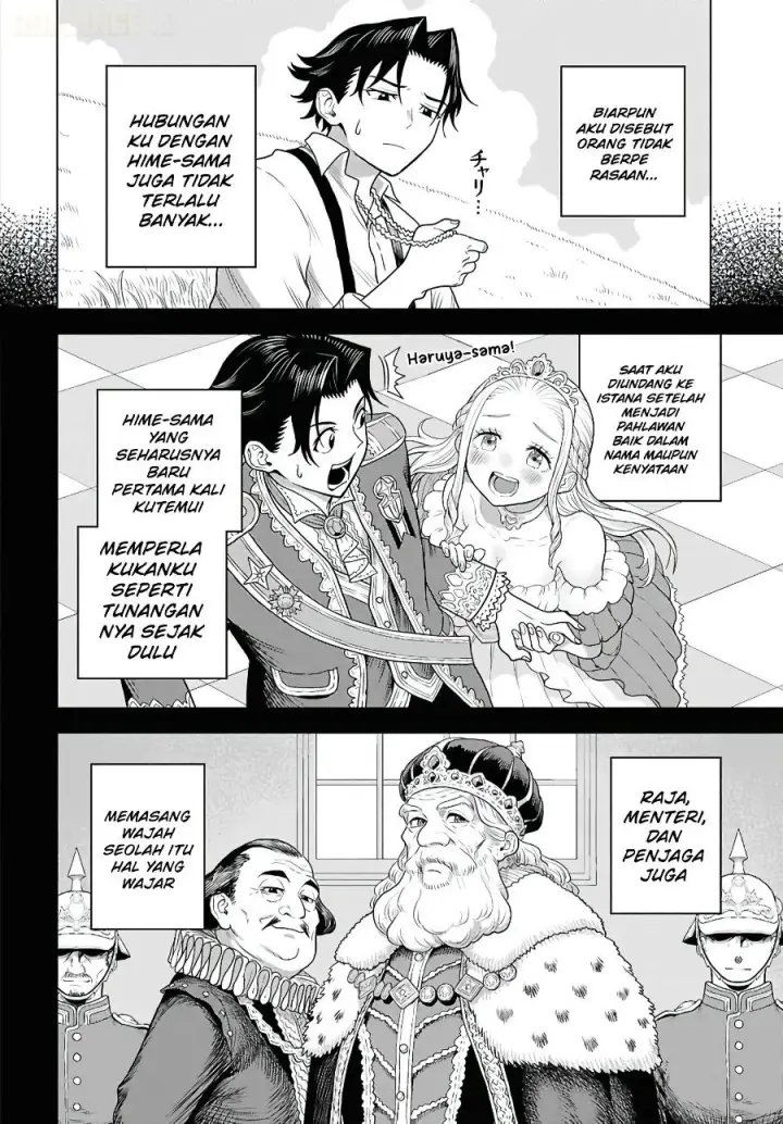 image-komik-shini-modotta-ore-wa-seinaru-yuusha-wo-yamete-haremu-tsukutte-koshi-wo-hekoheko-futte-itai-chapter-1-37/56