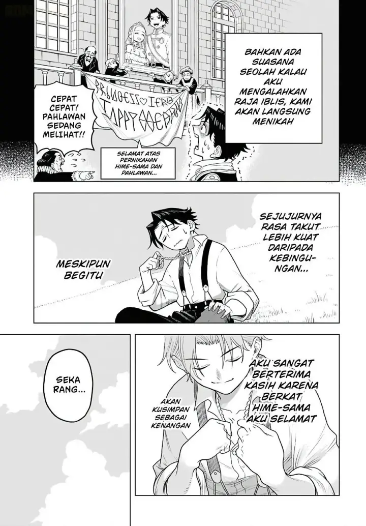 image-komik-shini-modotta-ore-wa-seinaru-yuusha-wo-yamete-haremu-tsukutte-koshi-wo-hekoheko-futte-itai-chapter-1-38/56