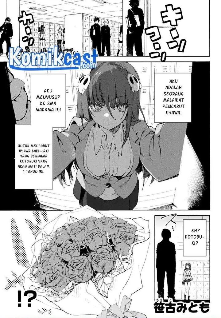 image-komik-shinigami-chan-is-gullible-chapter-00-0/4