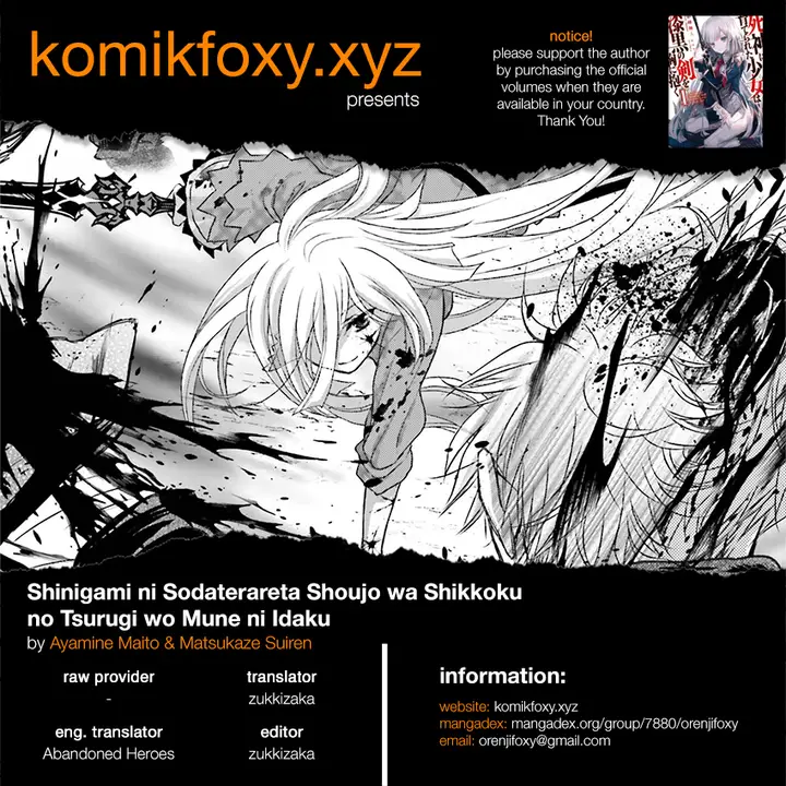 image-komik-shinigami-ni-sodaterareta-shoujo-wa-shikkoku-no-tsurugi-wo-mune-ni-idaku-chapter-01-0/36