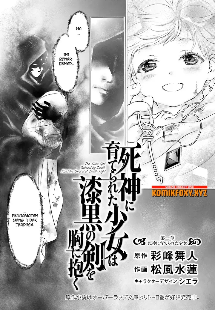 image-komik-shinigami-ni-sodaterareta-shoujo-wa-shikkoku-no-tsurugi-wo-mune-ni-idaku-chapter-01-3/36