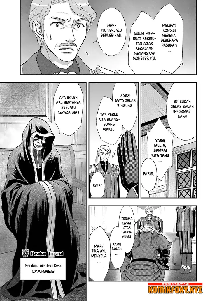 image-komik-shinigami-ni-sodaterareta-shoujo-wa-shikkoku-no-tsurugi-wo-mune-ni-idaku-chapter-01-25/36
