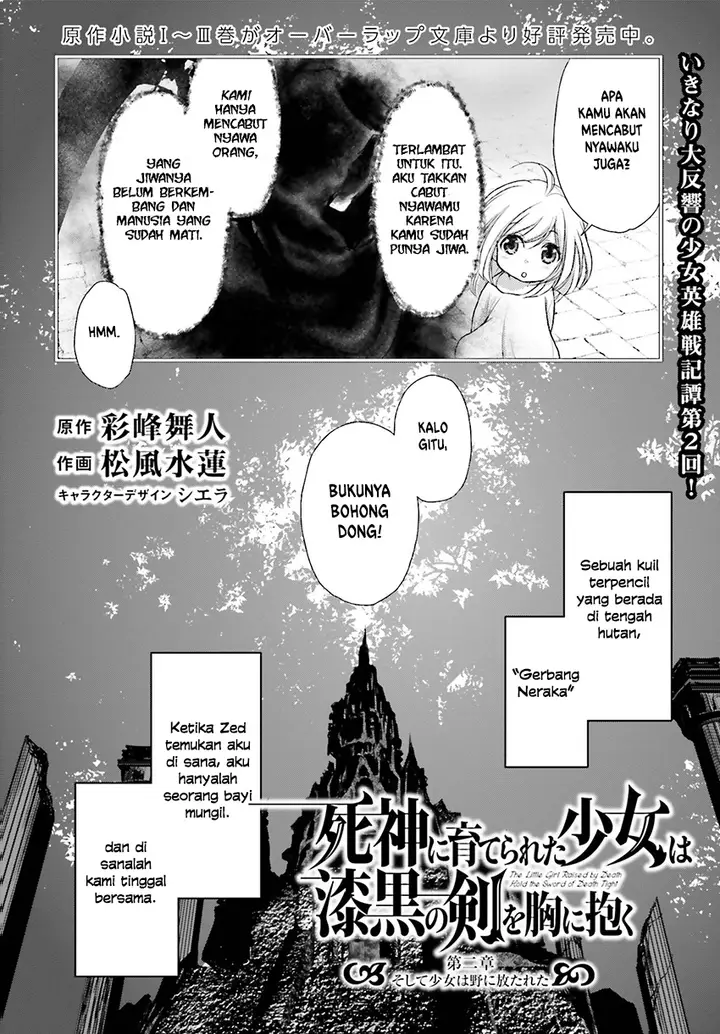 image-komik-shinigami-ni-sodaterareta-shoujo-wa-shikkoku-no-tsurugi-wo-mune-ni-idaku-chapter-02-2/36
