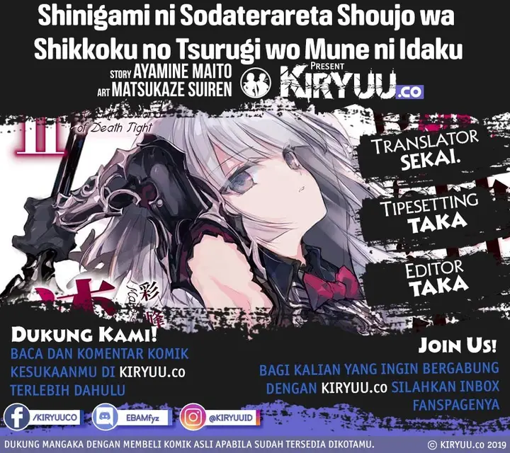 image-komik-shinigami-ni-sodaterareta-shoujo-wa-shikkoku-no-tsurugi-wo-mune-ni-idaku-chapter-03-0/27