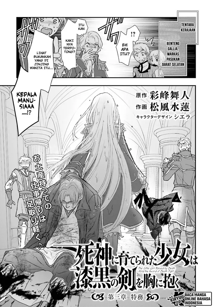 image-komik-shinigami-ni-sodaterareta-shoujo-wa-shikkoku-no-tsurugi-wo-mune-ni-idaku-chapter-03-1/27