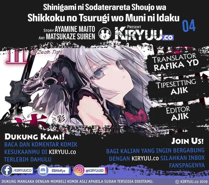 image-komik-shinigami-ni-sodaterareta-shoujo-wa-shikkoku-no-tsurugi-wo-mune-ni-idaku-chapter-04-0/29