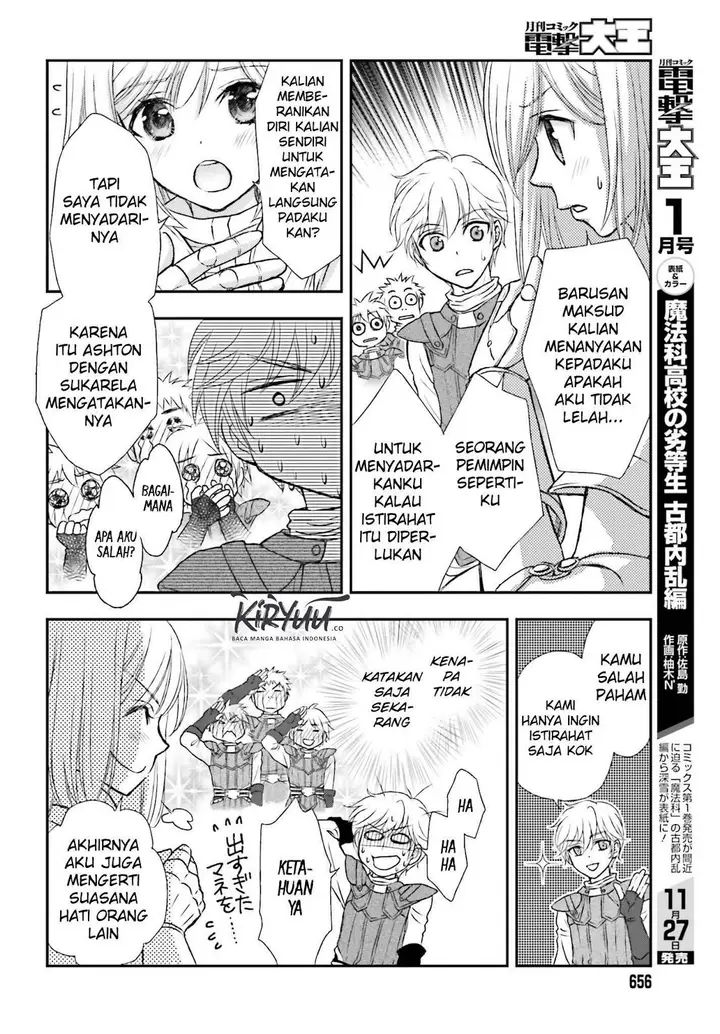 image-komik-shinigami-ni-sodaterareta-shoujo-wa-shikkoku-no-tsurugi-wo-mune-ni-idaku-chapter-04-4/29