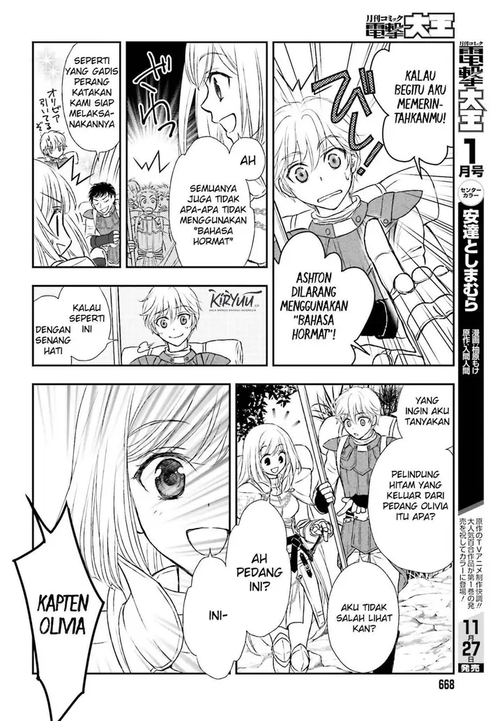 image-komik-shinigami-ni-sodaterareta-shoujo-wa-shikkoku-no-tsurugi-wo-mune-ni-idaku-chapter-04-16/29