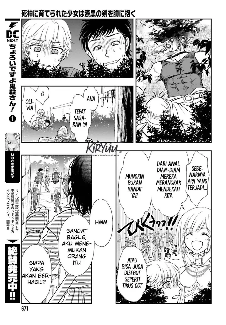 image-komik-shinigami-ni-sodaterareta-shoujo-wa-shikkoku-no-tsurugi-wo-mune-ni-idaku-chapter-04-19/29