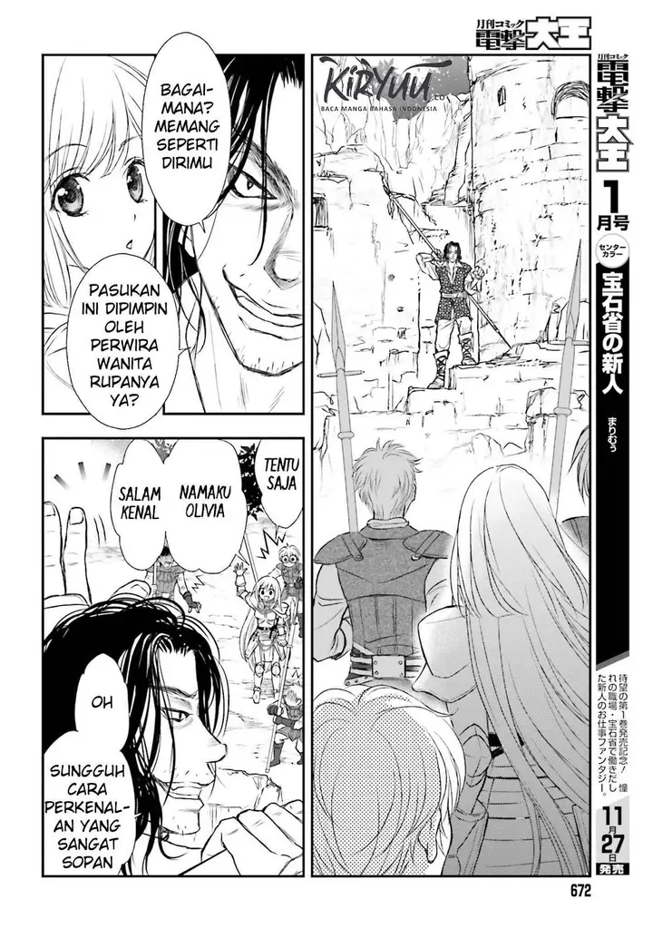 image-komik-shinigami-ni-sodaterareta-shoujo-wa-shikkoku-no-tsurugi-wo-mune-ni-idaku-chapter-04-20/29