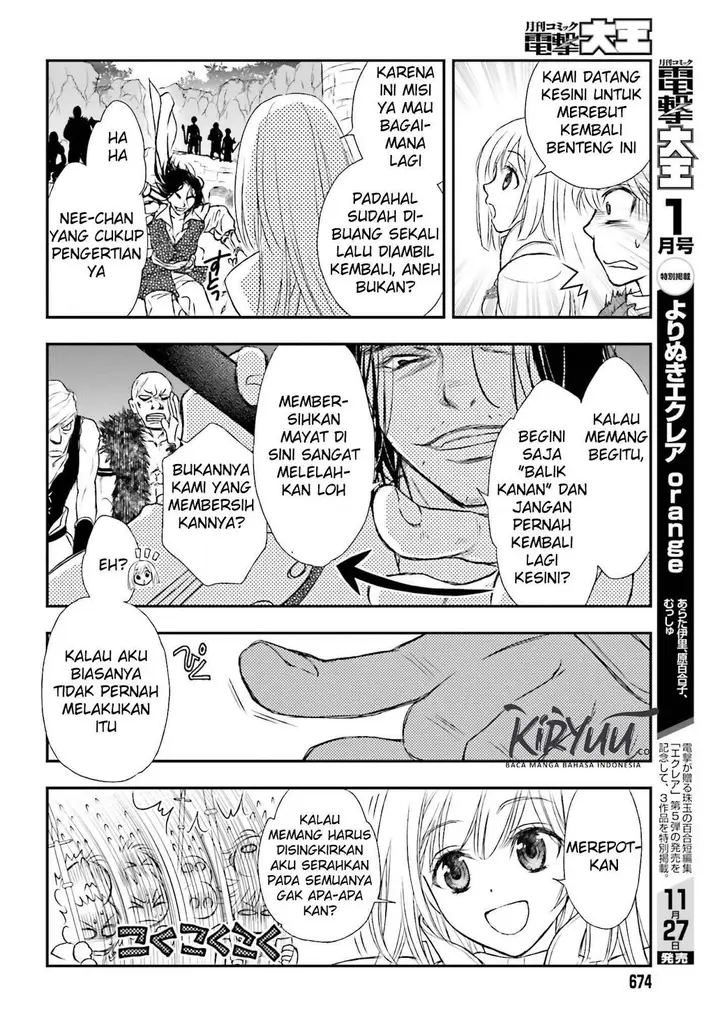 image-komik-shinigami-ni-sodaterareta-shoujo-wa-shikkoku-no-tsurugi-wo-mune-ni-idaku-chapter-04-22/29