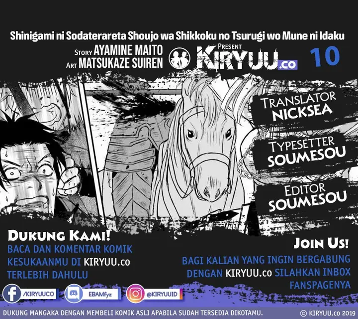 image-komik-shinigami-ni-sodaterareta-shoujo-wa-shikkoku-no-tsurugi-wo-mune-ni-idaku-chapter-10-1/31