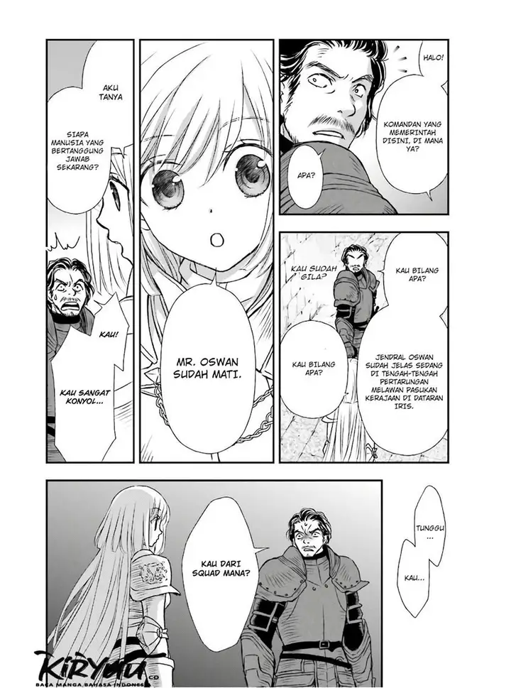 image-komik-shinigami-ni-sodaterareta-shoujo-wa-shikkoku-no-tsurugi-wo-mune-ni-idaku-chapter-13-6/25