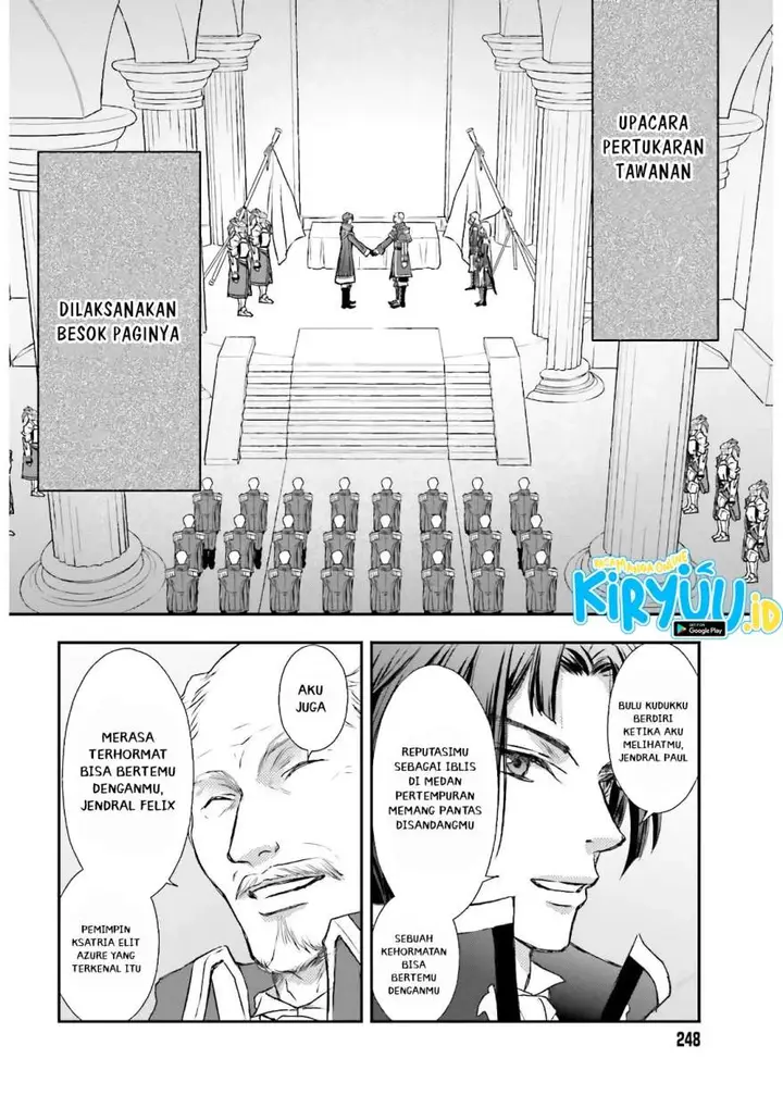 image-komik-shinigami-ni-sodaterareta-shoujo-wa-shikkoku-no-tsurugi-wo-mune-ni-idaku-chapter-16-14/22