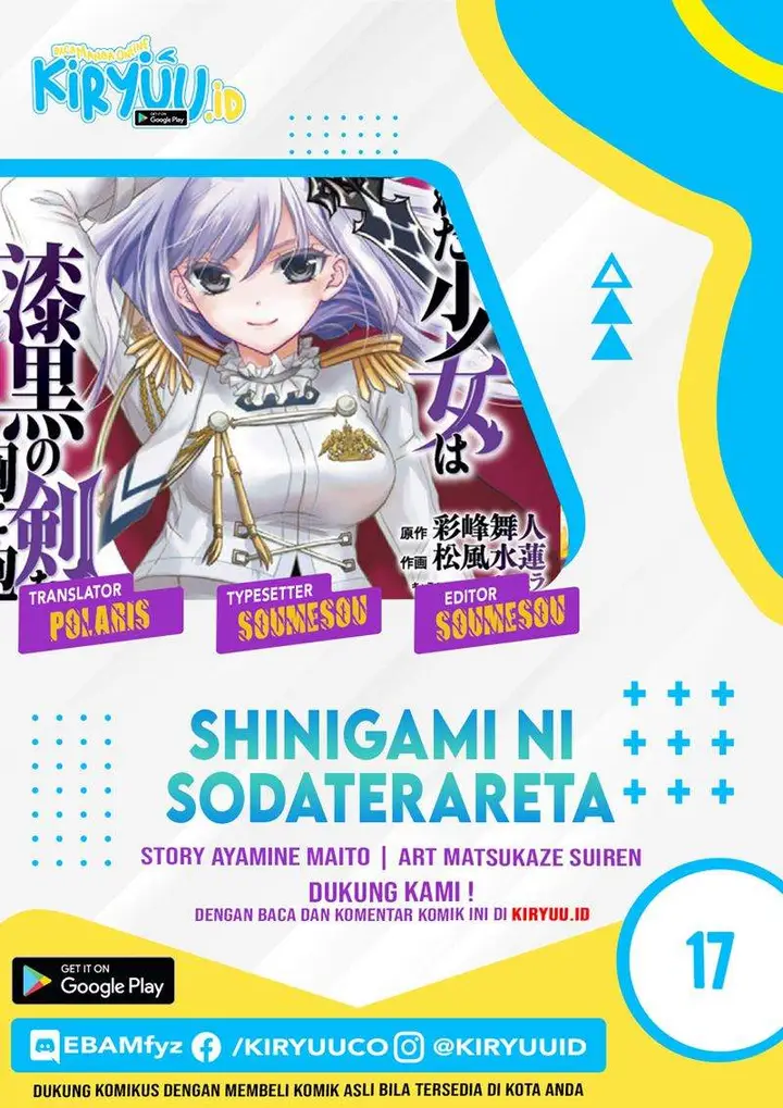 image-komik-shinigami-ni-sodaterareta-shoujo-wa-shikkoku-no-tsurugi-wo-mune-ni-idaku-chapter-17-0/33