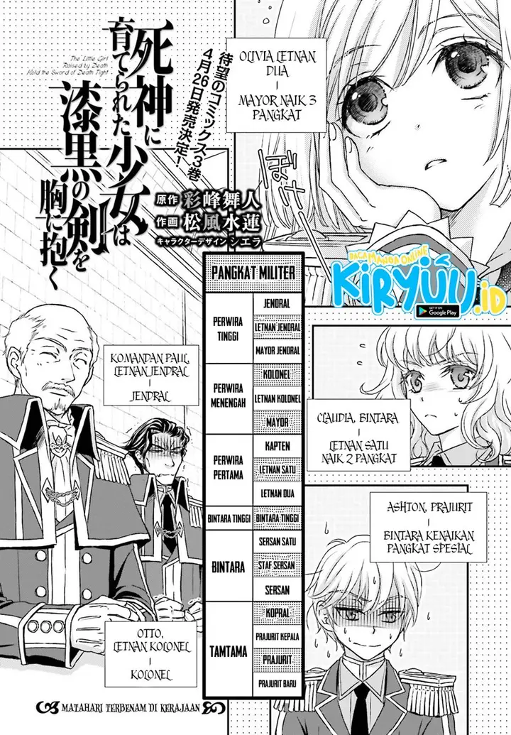 image-komik-shinigami-ni-sodaterareta-shoujo-wa-shikkoku-no-tsurugi-wo-mune-ni-idaku-chapter-18-2/16