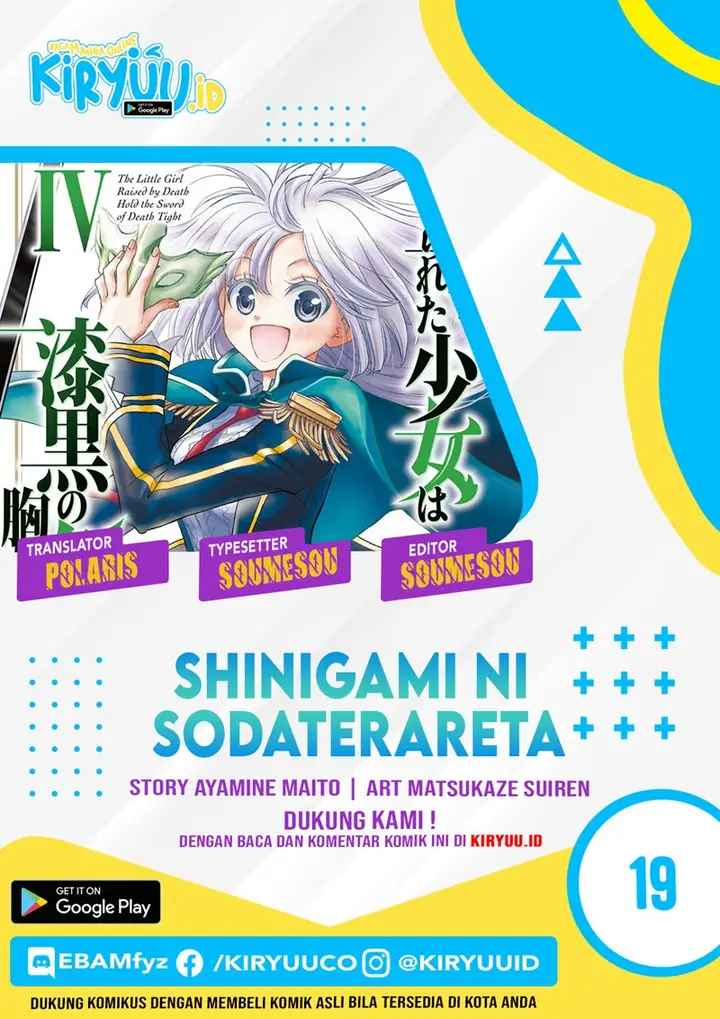 image-komik-shinigami-ni-sodaterareta-shoujo-wa-shikkoku-no-tsurugi-wo-mune-ni-idaku-chapter-19-0/25