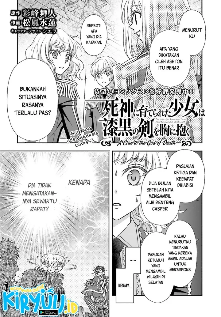 image-komik-shinigami-ni-sodaterareta-shoujo-wa-shikkoku-no-tsurugi-wo-mune-ni-idaku-chapter-19-1/25