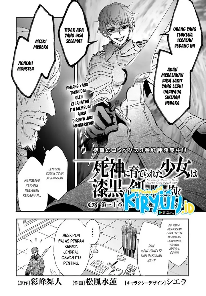 image-komik-shinigami-ni-sodaterareta-shoujo-wa-shikkoku-no-tsurugi-wo-mune-ni-idaku-chapter-20-2/27