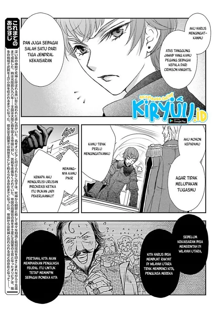 image-komik-shinigami-ni-sodaterareta-shoujo-wa-shikkoku-no-tsurugi-wo-mune-ni-idaku-chapter-20-3/27