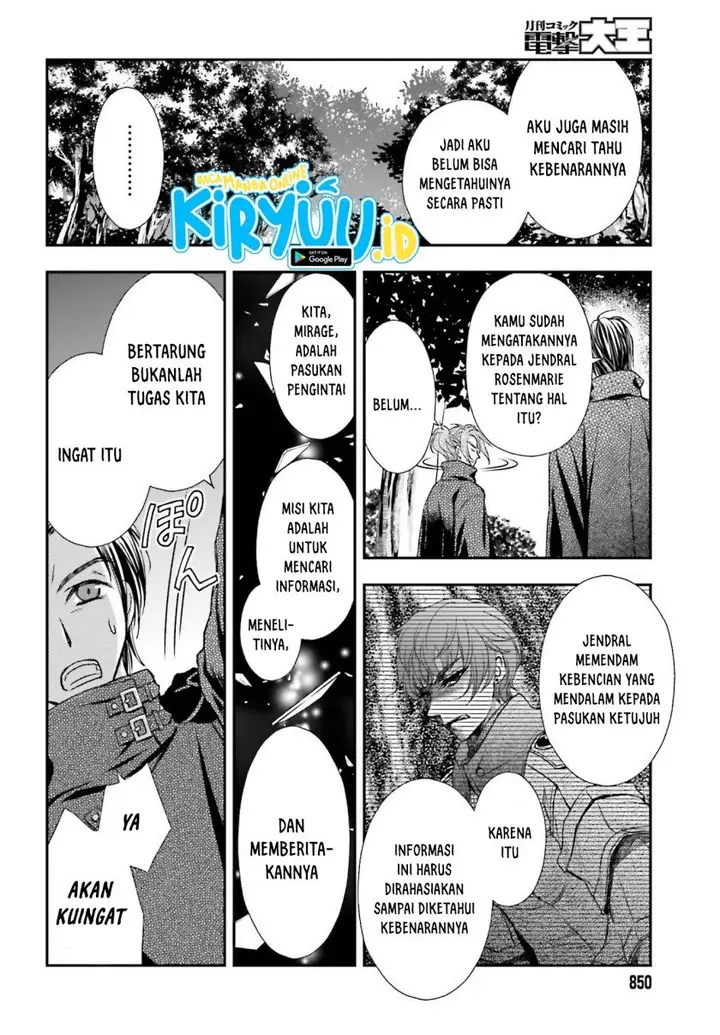 image-komik-shinigami-ni-sodaterareta-shoujo-wa-shikkoku-no-tsurugi-wo-mune-ni-idaku-chapter-22-12/29