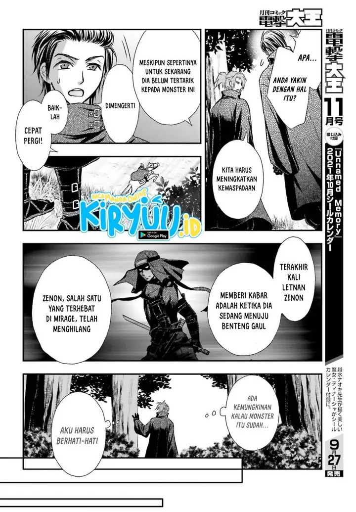 image-komik-shinigami-ni-sodaterareta-shoujo-wa-shikkoku-no-tsurugi-wo-mune-ni-idaku-chapter-22-14/29