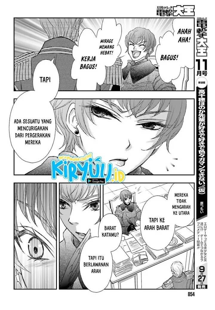 image-komik-shinigami-ni-sodaterareta-shoujo-wa-shikkoku-no-tsurugi-wo-mune-ni-idaku-chapter-22-16/29