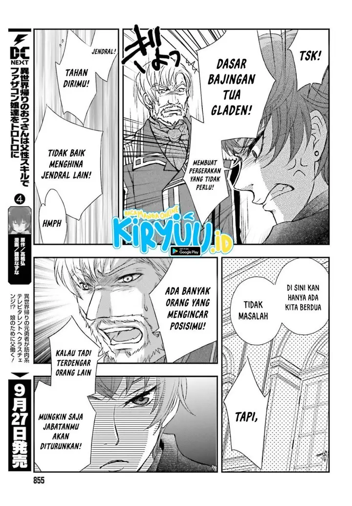 image-komik-shinigami-ni-sodaterareta-shoujo-wa-shikkoku-no-tsurugi-wo-mune-ni-idaku-chapter-22-17/29