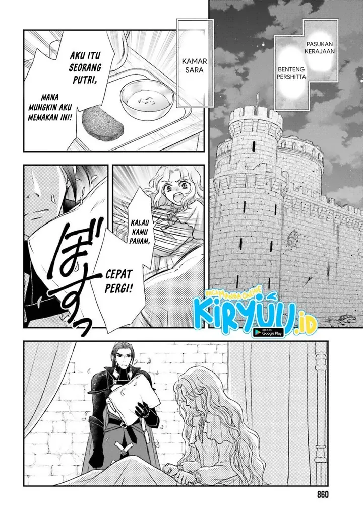 image-komik-shinigami-ni-sodaterareta-shoujo-wa-shikkoku-no-tsurugi-wo-mune-ni-idaku-chapter-22-22/29